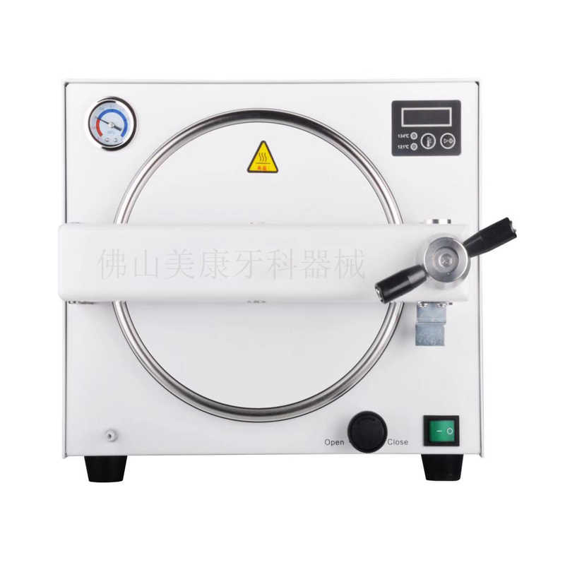 Medical 18L Portable Dental Au - Dental Autoclave Sterilizer 18L recension och pris