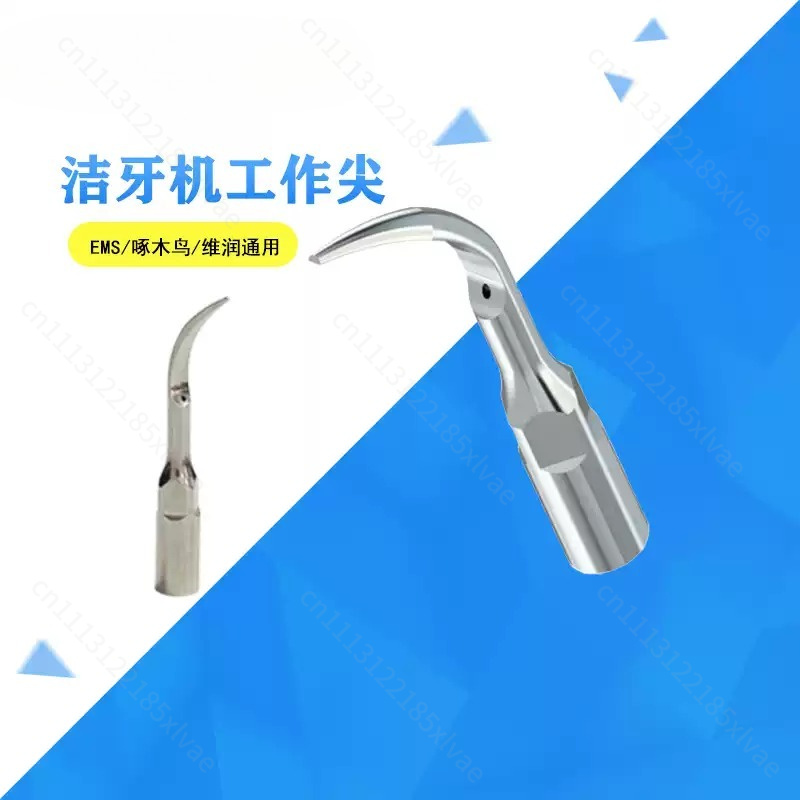 Dental Scaler Handle Ultrasoni - Dental Ultrasonic Scaler recension och pris