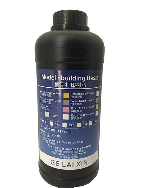 Dental Resin High Flexural Str - Dental 3D Printer Resin recension och pris
