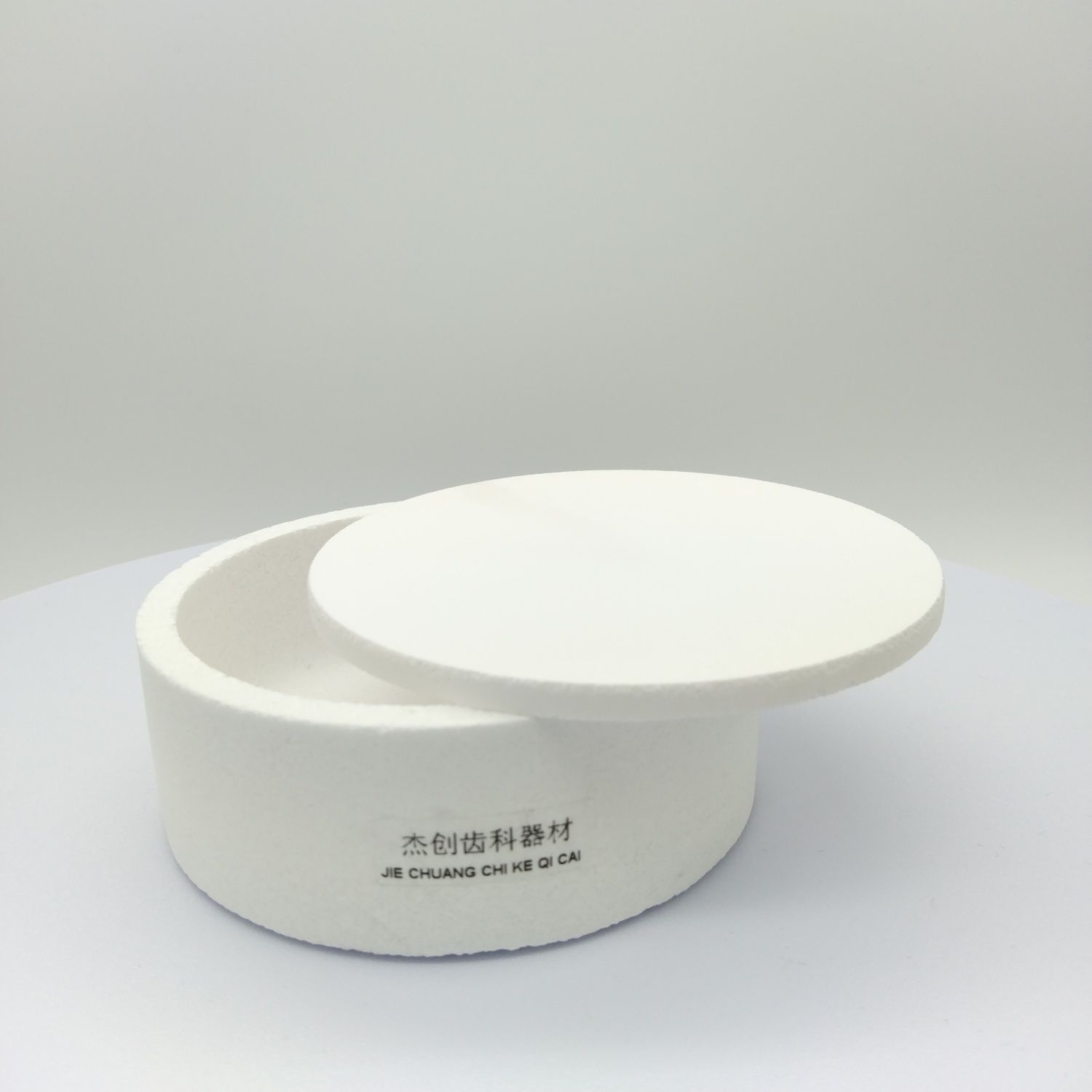 Dental Zirconia Sintering Dish - Dental Zirconia Sintering Furnace recension och pris