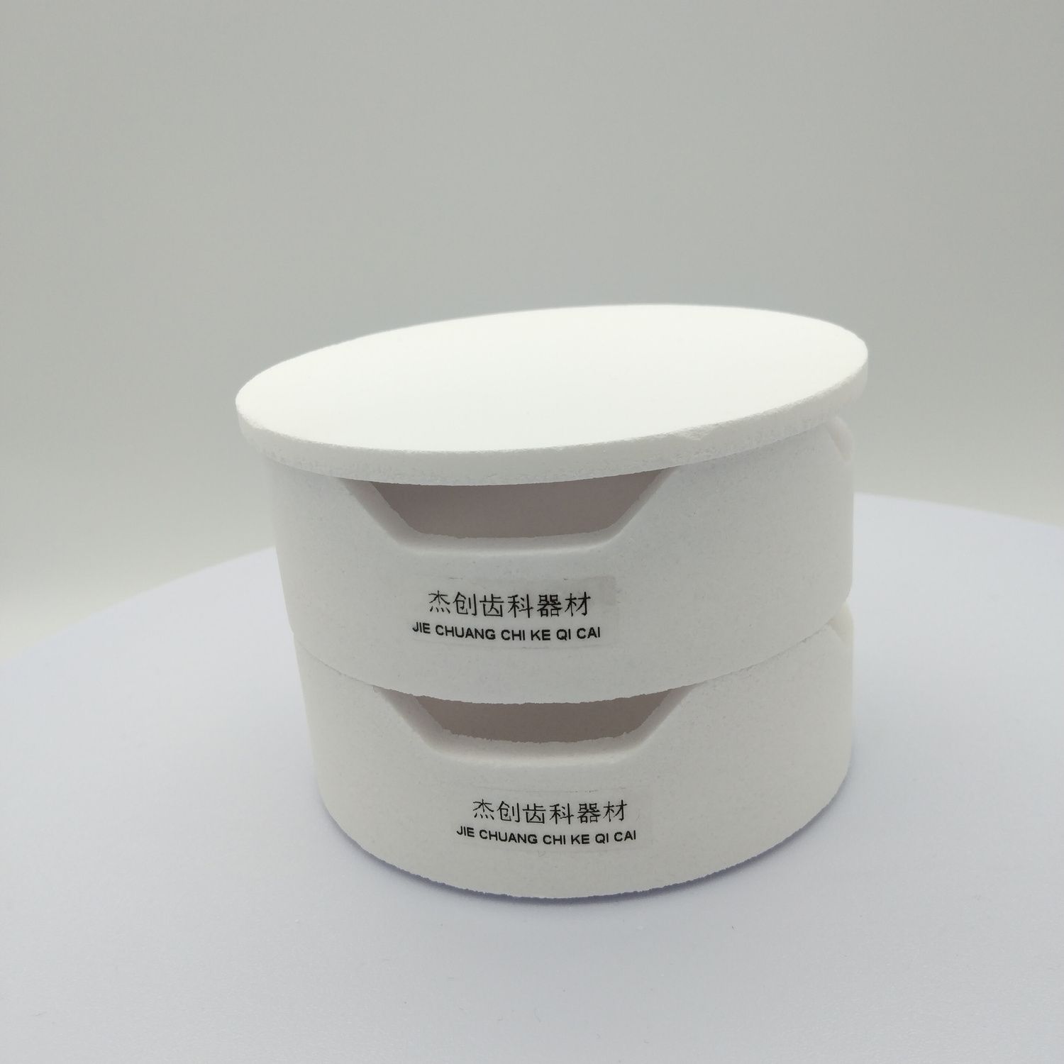 Dental Zirconia Sintering Dish - Dental Zirconia Sintering Furnace recension och pris
