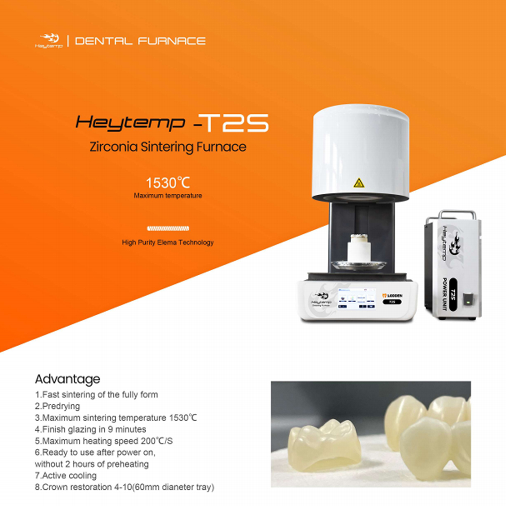 1200w Dental Rapid Sintering F - Dental Zirconia Sintering Furnace recension och pris