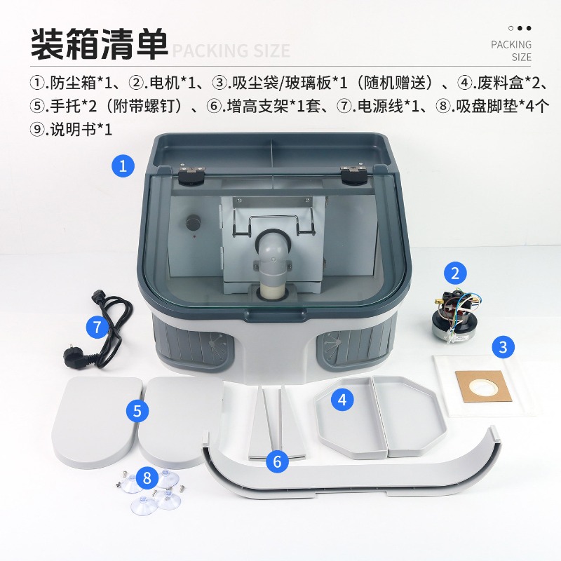 Dental Lab Dust Collector Buil - Dental Lab Dust Collector recension och pris