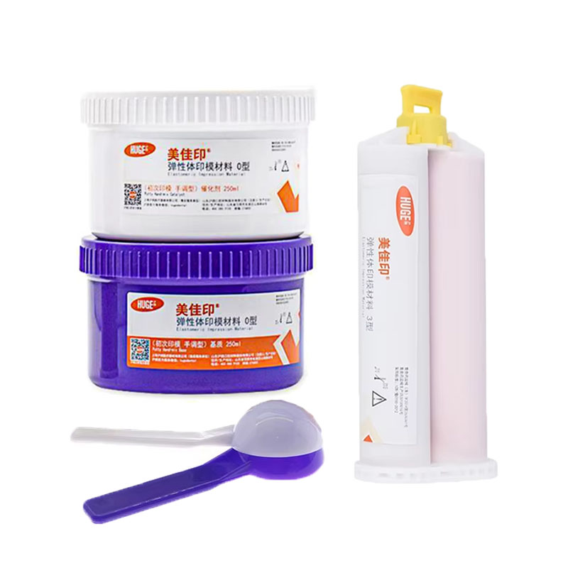 1Set Dental Silicone Impressio - Dental Impression Material Kit recension och pris