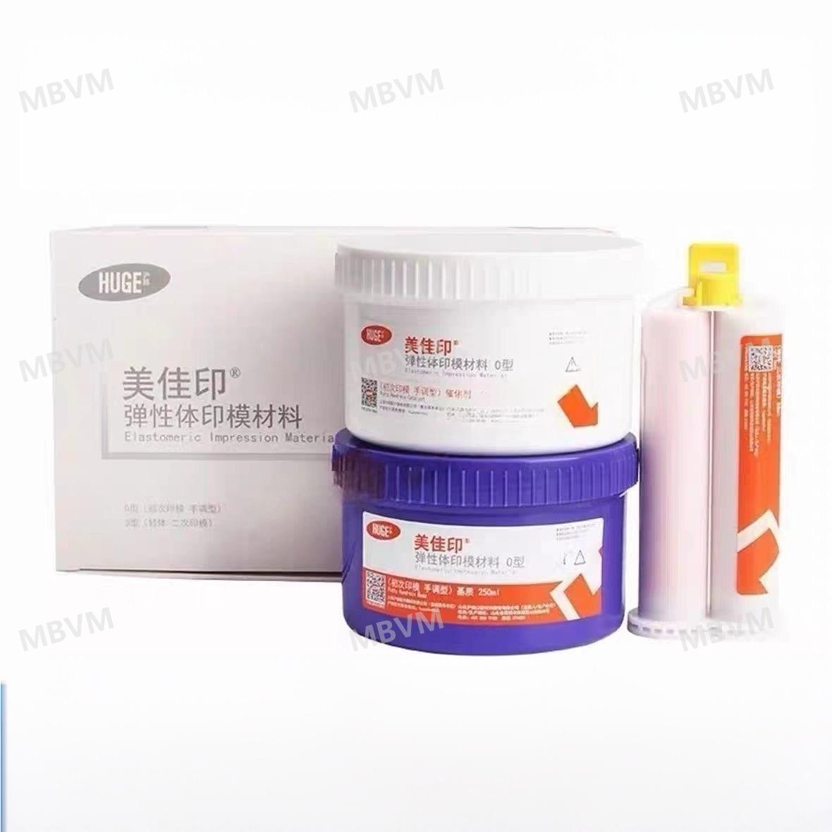 1Set Dental Silicone Impressio - Dental Impression Material Kit recension och pris