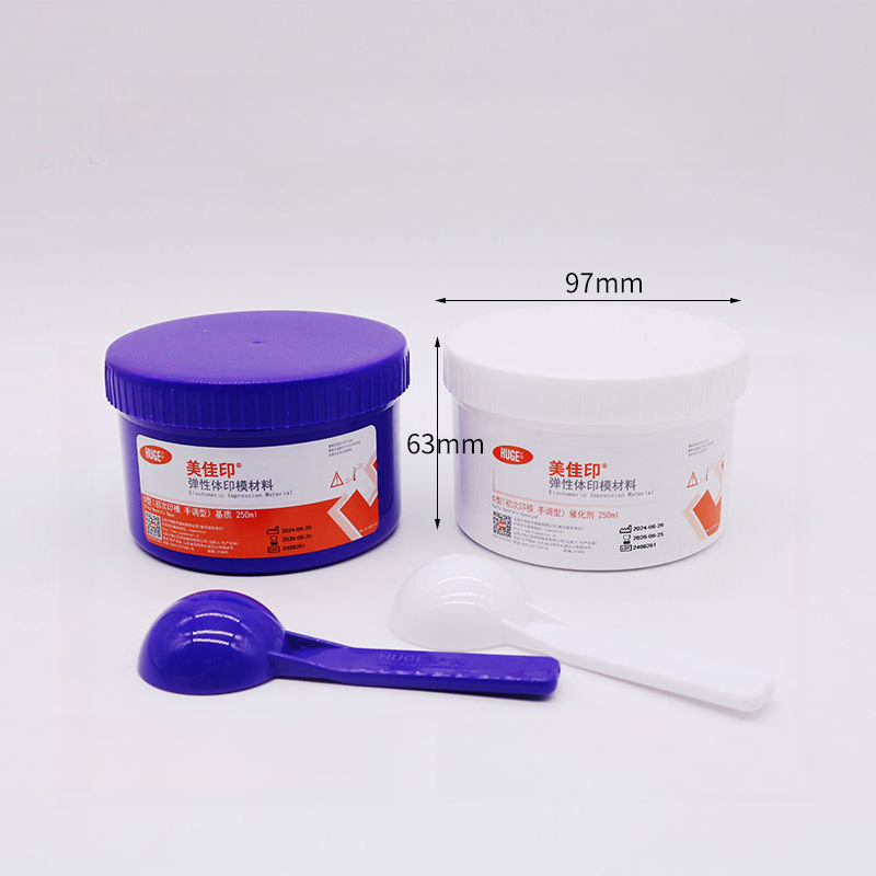 Dental Silicone Impression Mat - Dental Impression Material Kit recension och pris